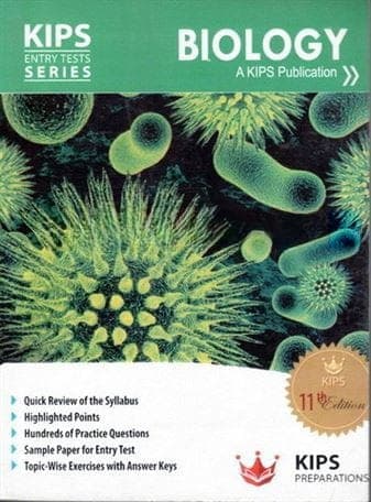 Kips Entry Tests Series Biology 11E — front cover