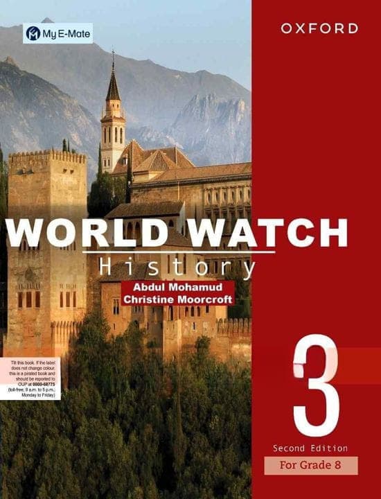 Oxford World Watch History Book 3 My E-mate — front cover
