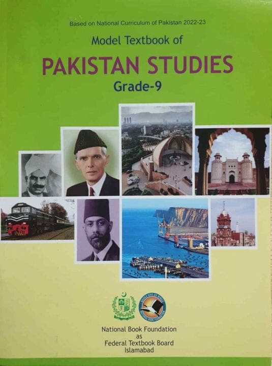 NBF Pakistan Studies 9 in English — front cover
