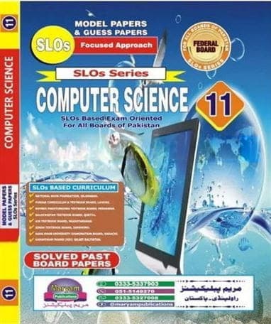Maryam Model Paper Computer Science 11 — front cover