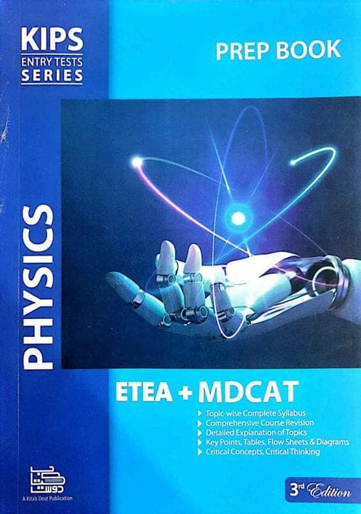 Kips Entry Tests Series Physics National MDCAT 3RD Edition — front cover