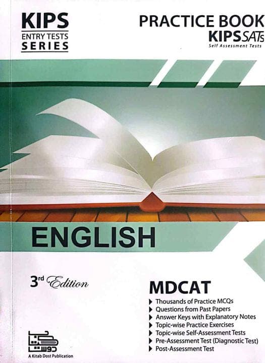 Kips Entry Tests Series English National MDCAT 1E — front cover