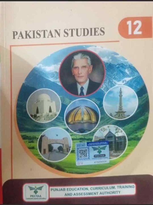 PTB Pakistan Studies Eng 12 — front cover