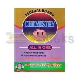 Maryam Key to Chemistry 11 FG — front cover