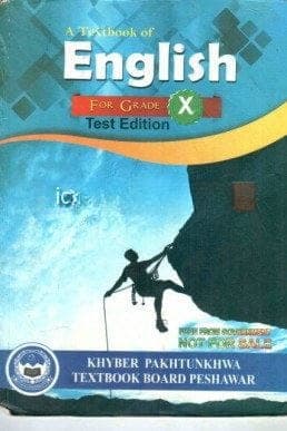 KPK English 10 — front cover