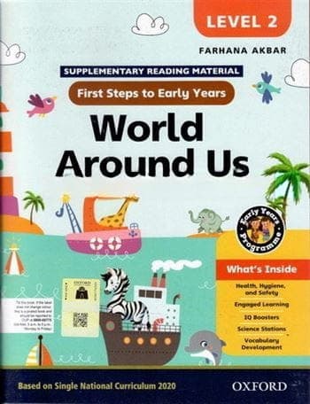 Oxford First Step to Early Years World Around Us Level 2 — front cover