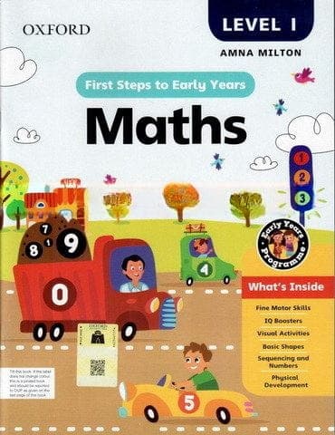 Oxford First Step to Early Years Maths Level 1 — front cover