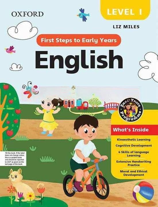 Oxford First Step to Early Years English Level 1* — front cover