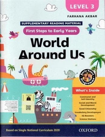 Oxford First Step to Early Years World Around Us Level 3 — front cover