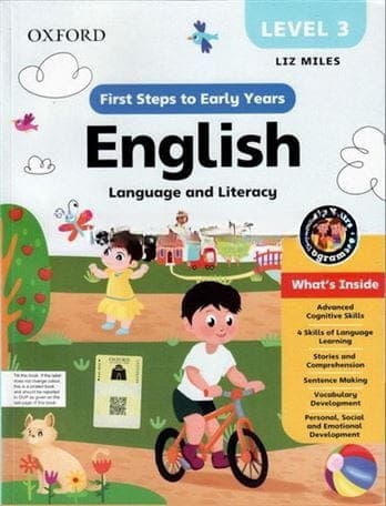 Oxford First Step to Early Years English Level 3 — front cover