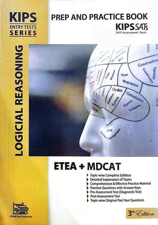 Kips Entry Tests Series Prep and Practice Book Logical Reasoning National MDCAT — front cover