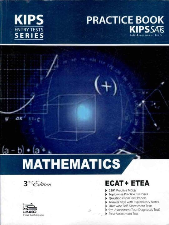Kips Entry Tests Mathmatics ECAT — front cover