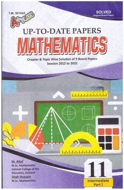 A+plus Up to Date Model Papers Mathematics 11PB — front cover