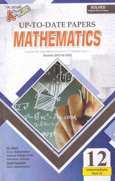 A+plus Up to Date Model Papers Mathematics 12PB — front cover