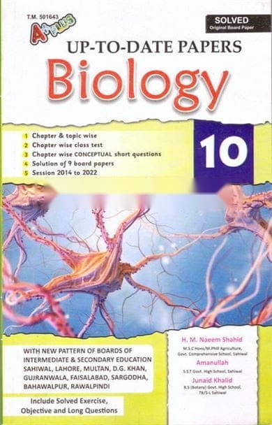 A+plus Up to Date Model Paper Biology 10 — front cover