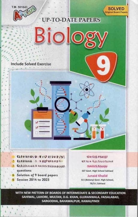 A+plus Up to Date Model Paper Biology 9 — front cover