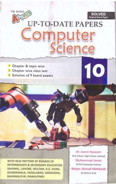 A+plus Up to Date Model Paper Computer Science 10 — front cover