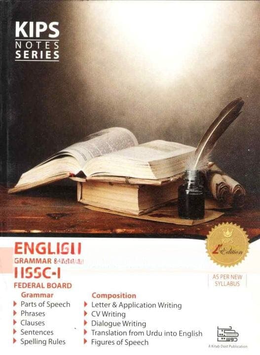 Kips Notes Series English Grammar & Composition HSSC-1 — front cover