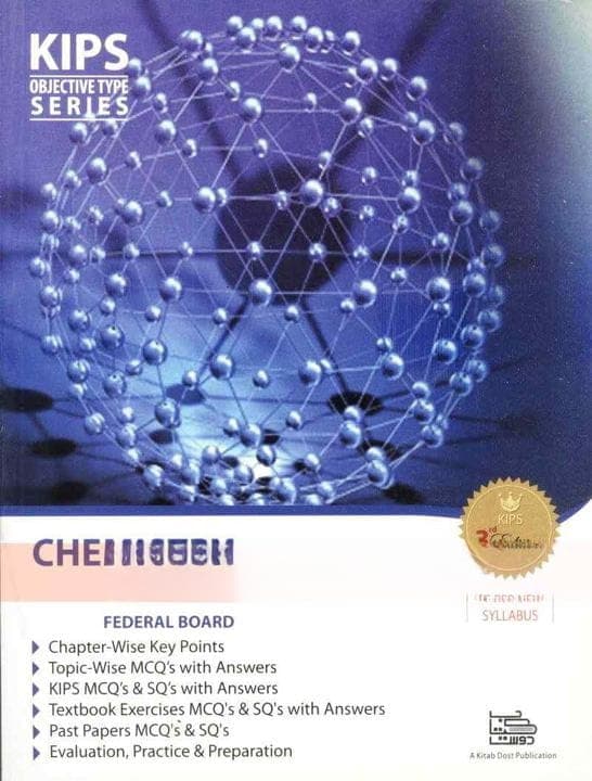 Kips Notes Series Obj Chemistry HSSC-2 — front cover