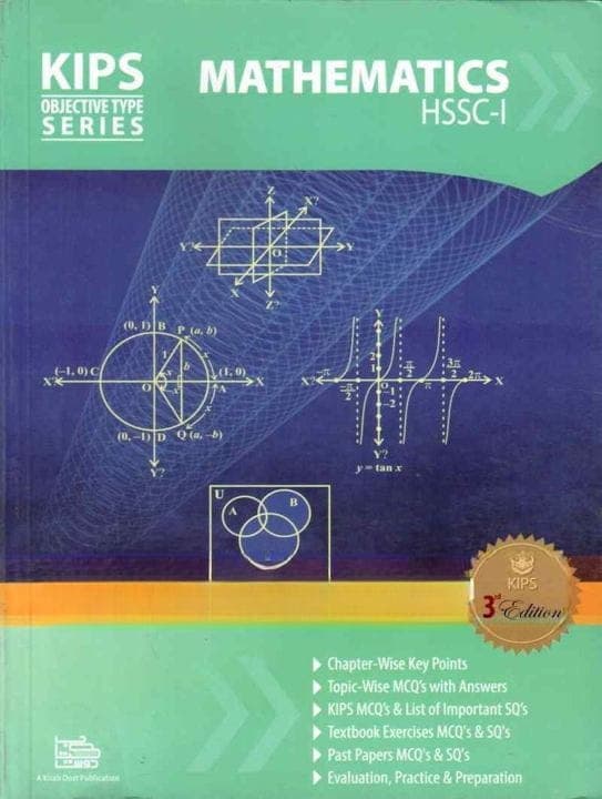 Kips Notes Series Obj Mathematics HSSC-1 FB — front cover