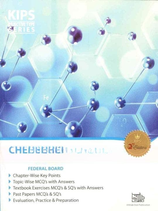 Kips Notes Series Obj Chemistry HSSC-1 FB — front cover