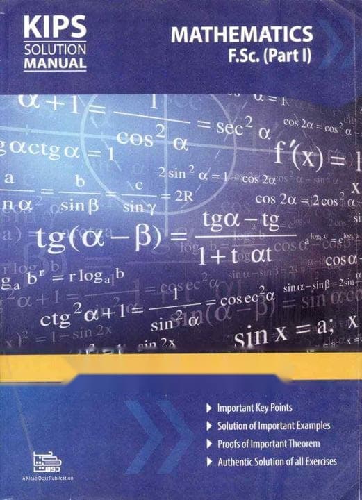 Kips Solution Manual Mathematics FSC Part 1 FB — front cover
