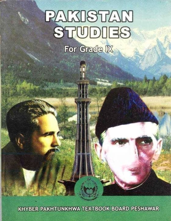 KPK Pakistan Studies 9 — front cover