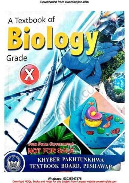 KPK Biology 10 — front cover