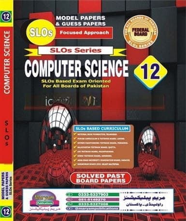 Maryam Model Papers Computer Science 12 — front cover
