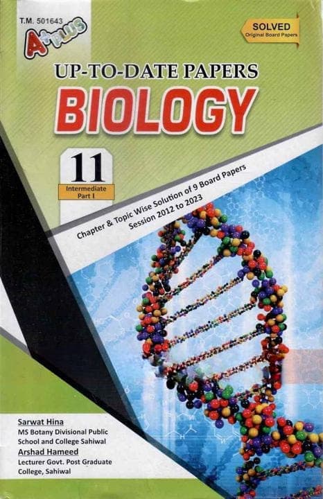 A Plus Up to Date Model Paper Biology 11 — front cover