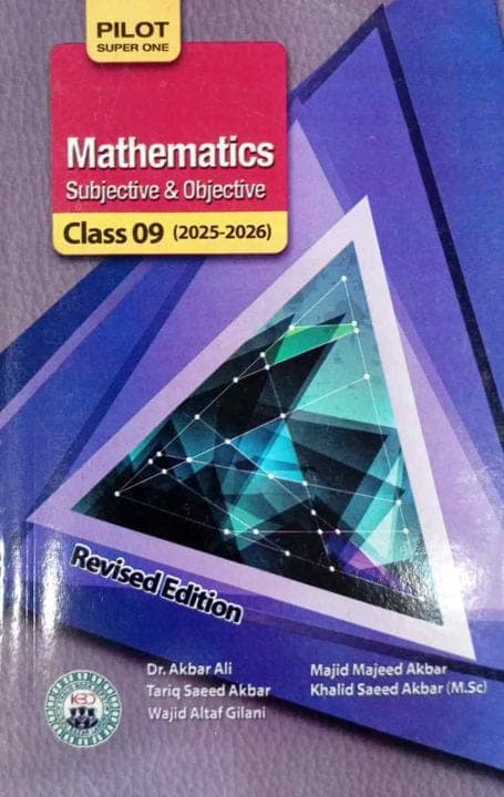Pilot Key to Math 9 Science Group — front cover