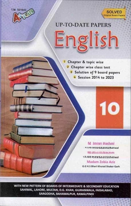 A+plus Up to Date Model Paper English 10 — front cover