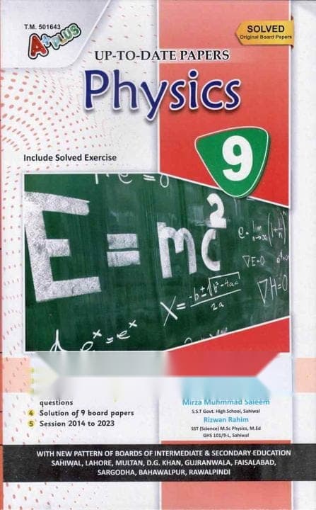 A+plus Up to Date Model Paper Physics 9 — front cover