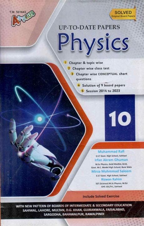 A+plus Up to Date Model Paper Physics 10 — front cover