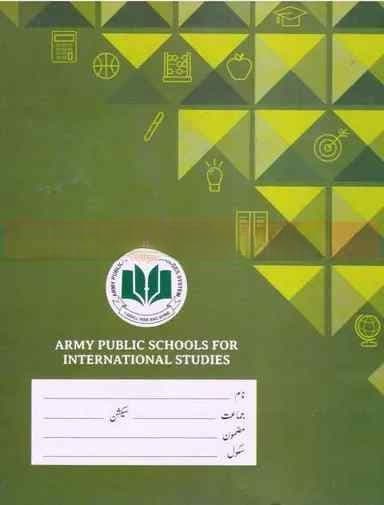API Urdu Line Thin 120 Pages — front cover