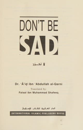 Don't Be Sad by Aaidh ibn Abdullah al-Qarni — book cover
