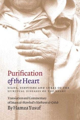Purification of the Heart by Hamza Yusuf — book cover